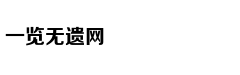 小学招生迎来“小阳春”